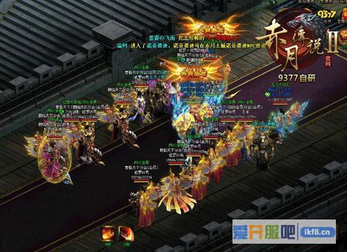 9377《赤月传说2》顶级神翼浴火重生