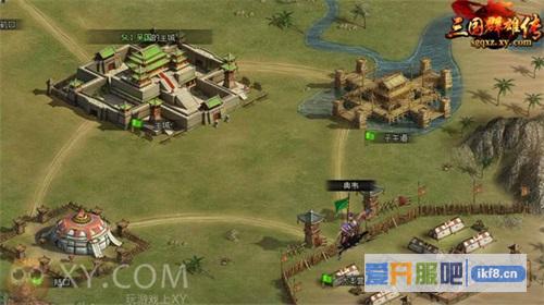 XY游戏《三国群雄传》跨服国战热启
