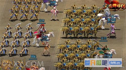 XY游戏《三国群雄传》跨服国战热启