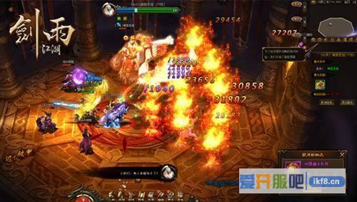 剑雨江湖巅峰1V1