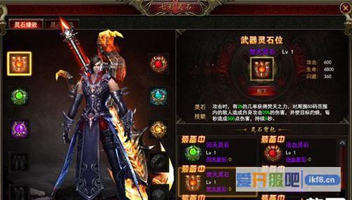 乾坤战纪仙宠9升10进阶数据介绍