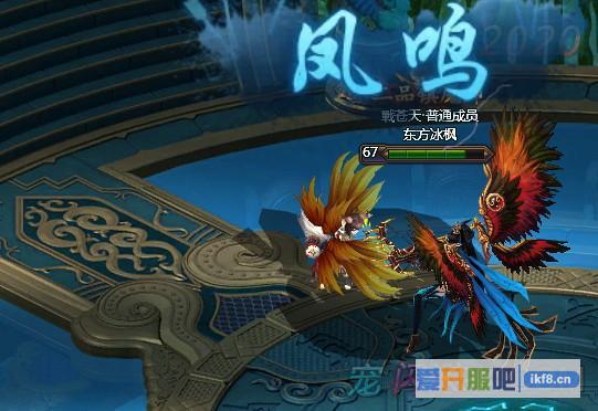 乾坤战纪花伞4升5