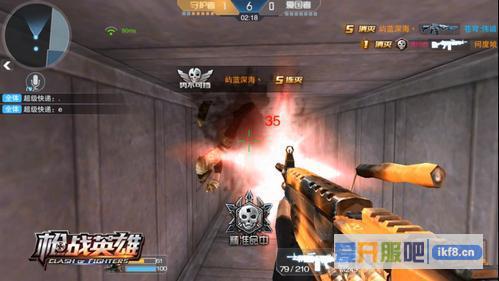 《枪战英雄》特种兵机密作战