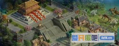 三国群雄传主城建筑详解
