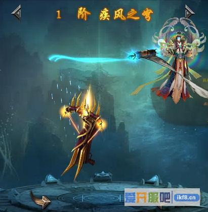 乾坤战纪神兵1升2