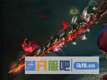 乾坤战纪神兵2升3