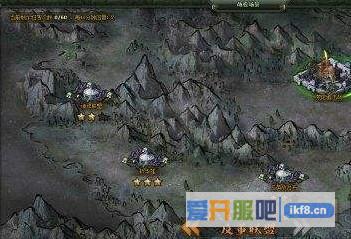 热血江湖传淬炼石