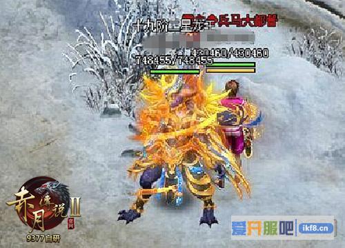 9377《赤月传说2》主宰套装惊爆上线