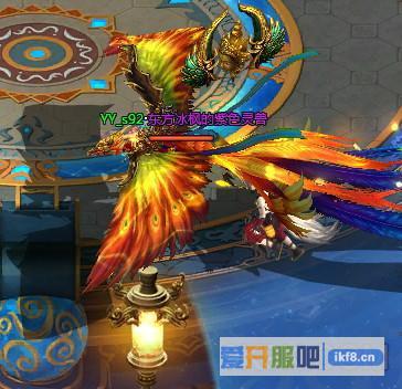 乾坤战纪仙宠7升8
