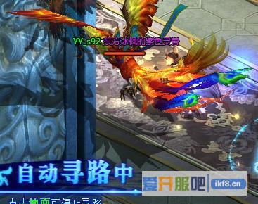 乾坤战纪仙宠6升7