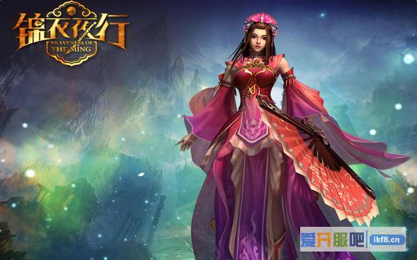锦衣夜行合服的功能调整内容一览