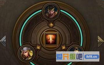 三国群雄传将星谱第八层沙场演兵怎么激活
