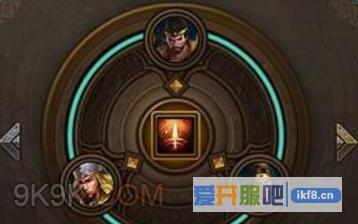 三国群雄传将星谱第七层厉兵秣马怎么激活