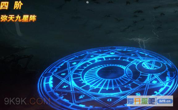 神印王座阵法3升4需要多少升阶石