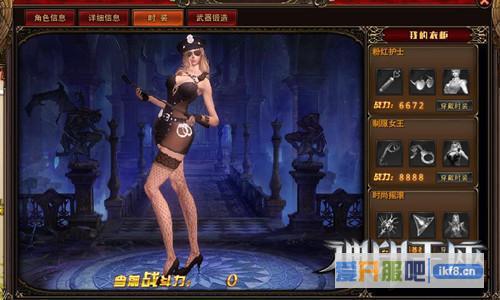 顺网《神印王座》时装首曝 性感小姐姐色气撩人