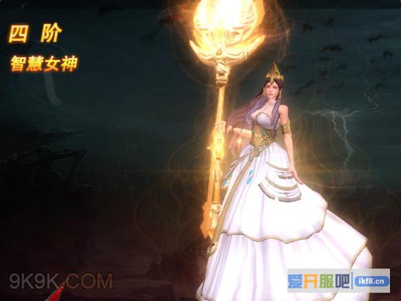 神印王座圣灵3升4升阶数据