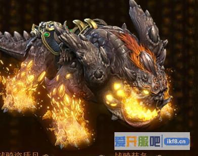 西游之路法宝9升10