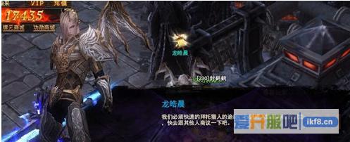 神印王座神行9升10需要多少神行升阶石
