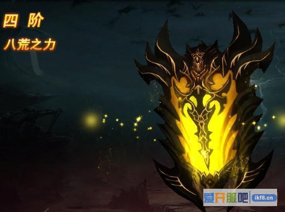 神印王座神盾4升5需要多少神盾升阶石