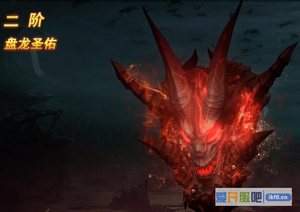 神印王座神盾1升2需要多少神盾升阶石