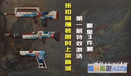 最新图片