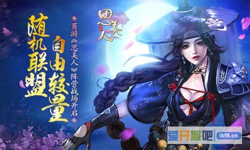 最新图片