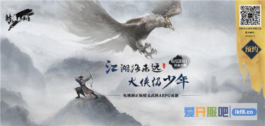 最新图片