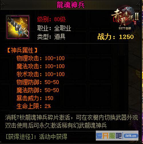 最新图片