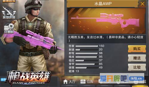 最新图片