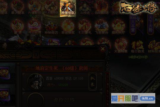 最新图片
