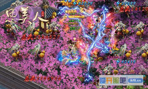 最新图片