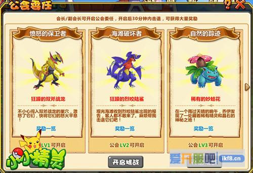 最新图片