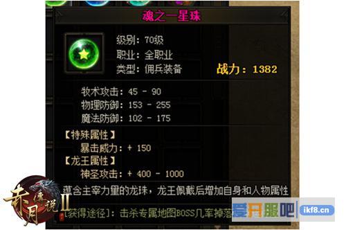 最新图片
