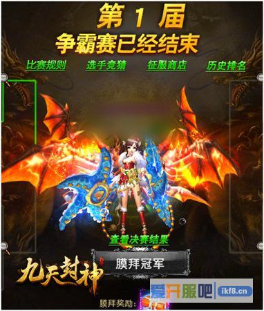 最新图片