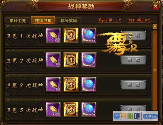 最新图片
