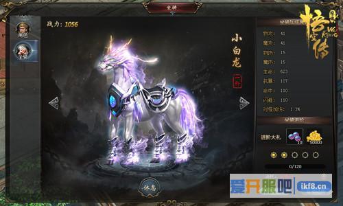 最新图片