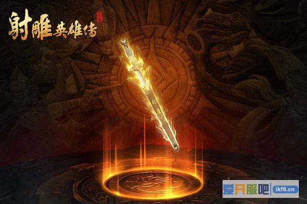 图3 暗器.gif