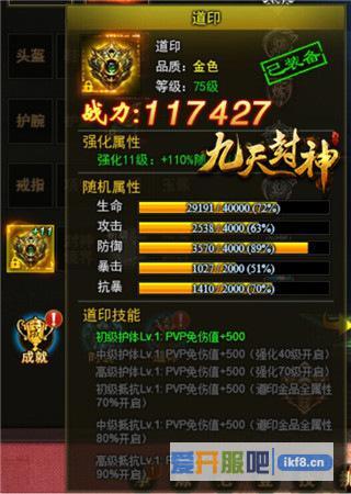最新图片