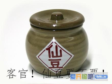 最新图片