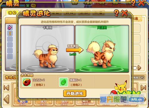最新图片