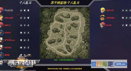 最新图片