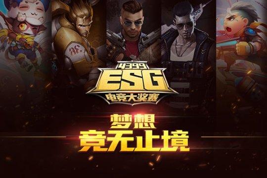 最新图片