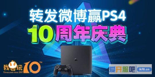 最新图片