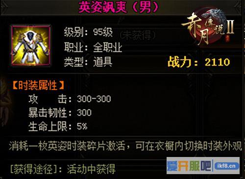 最新图片