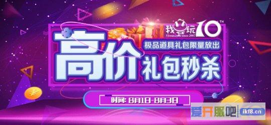 最新图片