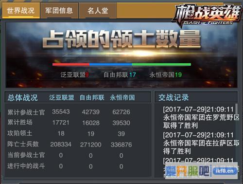 最新图片