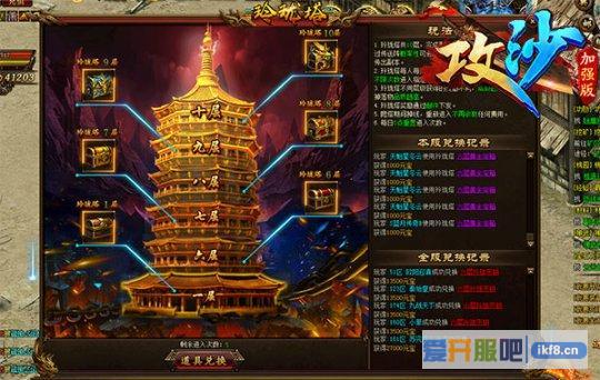最新图片