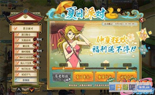 最新图片