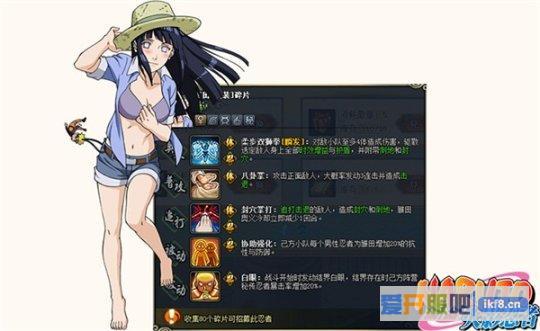 最新图片