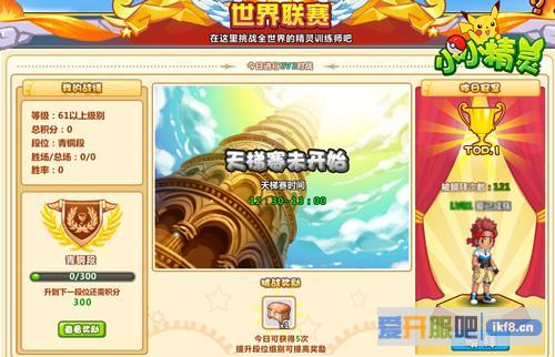 最新图片